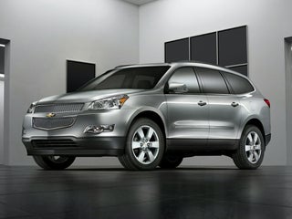 2010 Chevrolet Traverse LT w/1LT