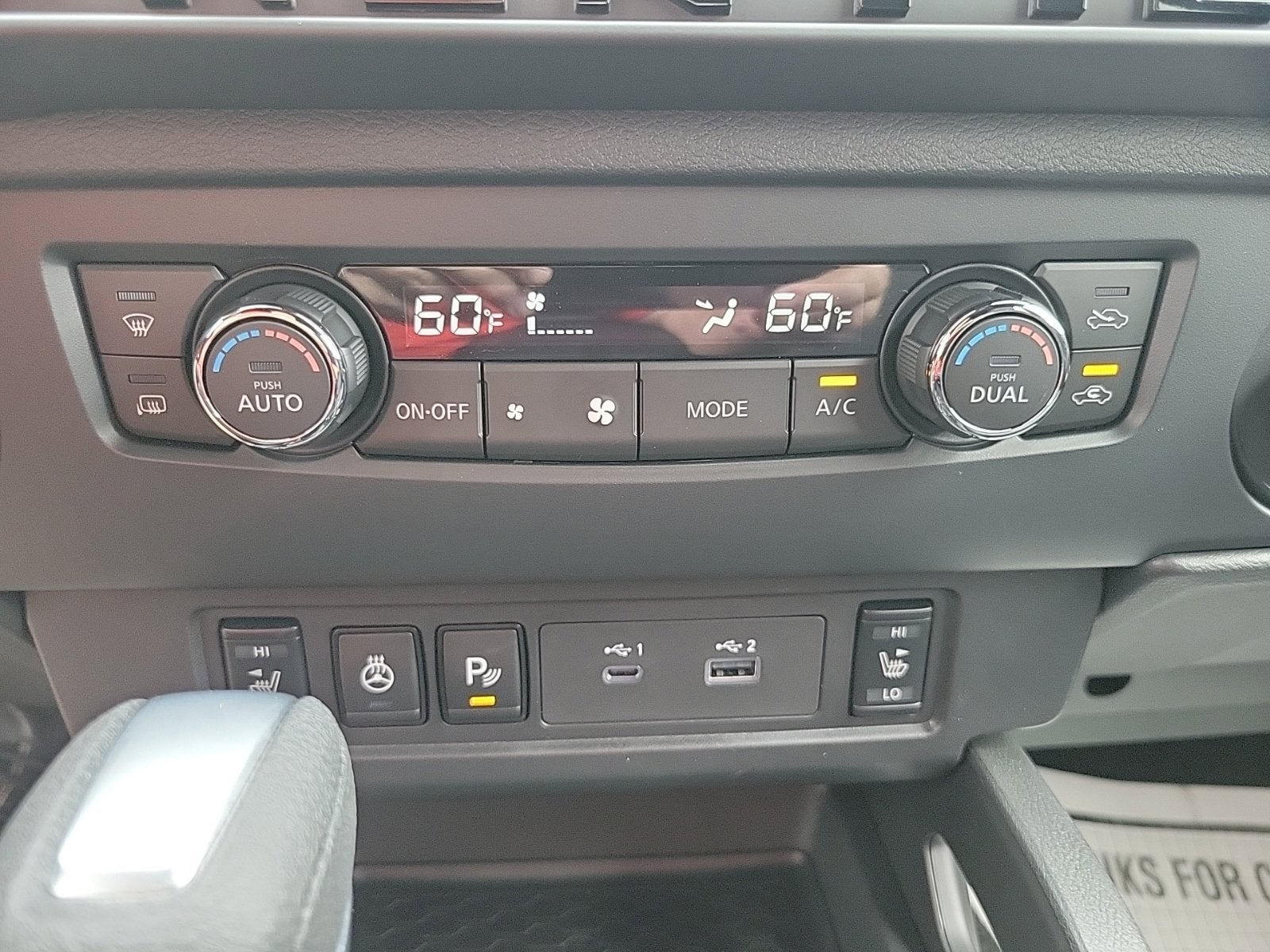 2027 Nissan Frontier Crew Cab SV