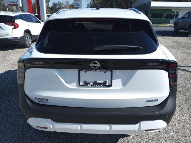 2026 Nissan Kicks SV