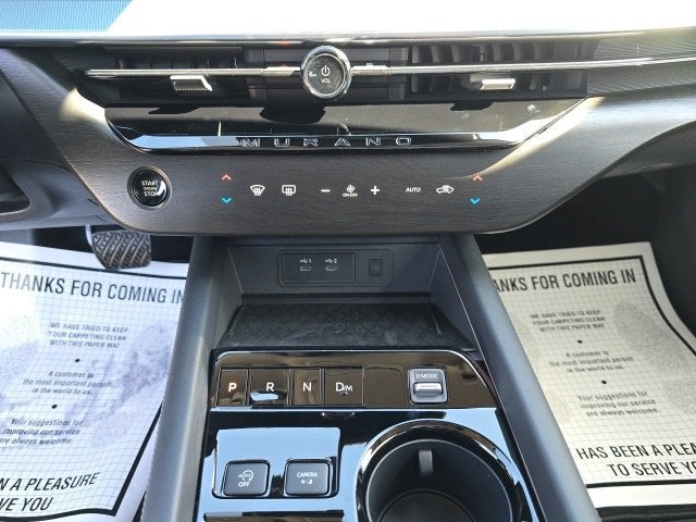 2025 Nissan Murano SL